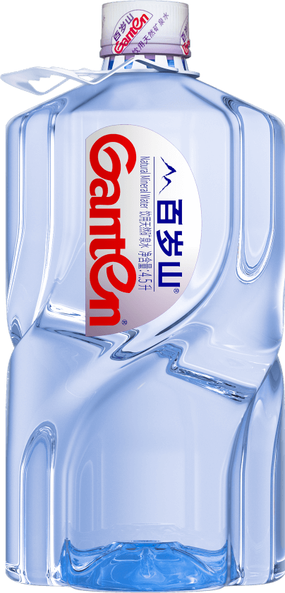 4.5L